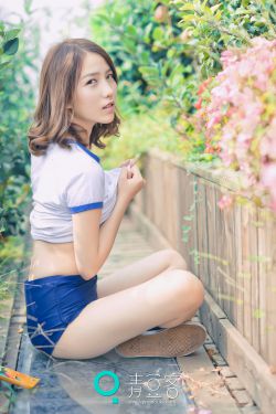 今天的明日香