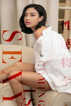 盲女72小时